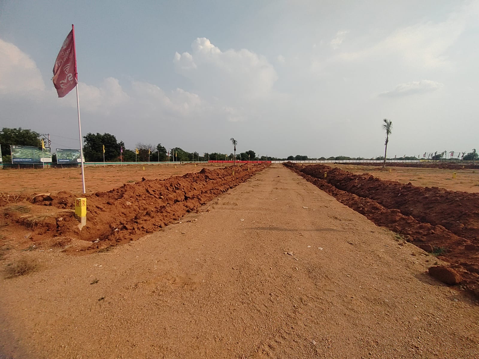 SVG CITY Entrance